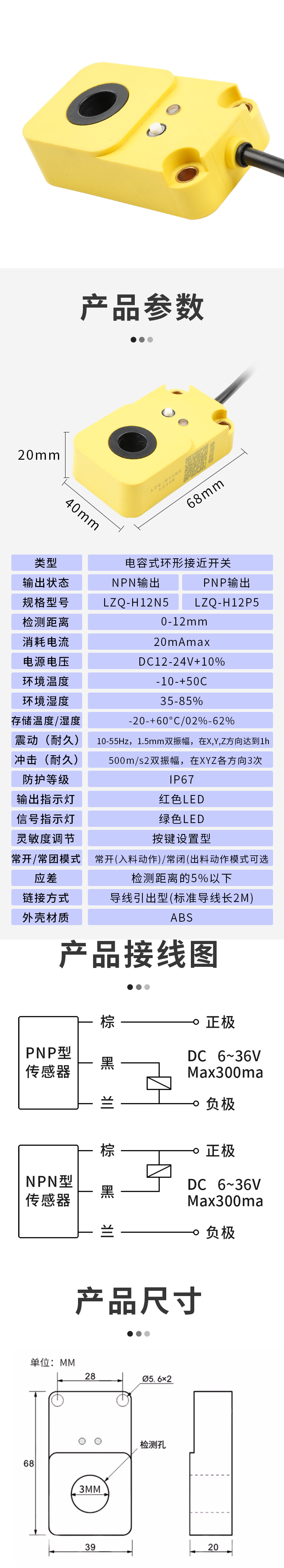 未標題-3